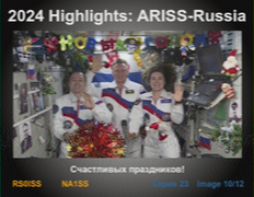 Reçue le 27/12/2024 3h57 CET