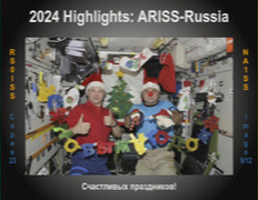 Reçue le 27/12/2024 5h34 CET